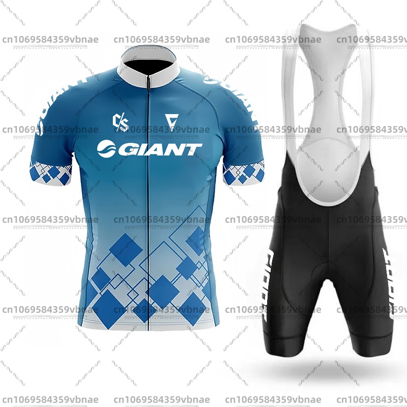 Riesiges Radtrikot für Herren, – Cycling Gear Outfit Bewertung und Preis