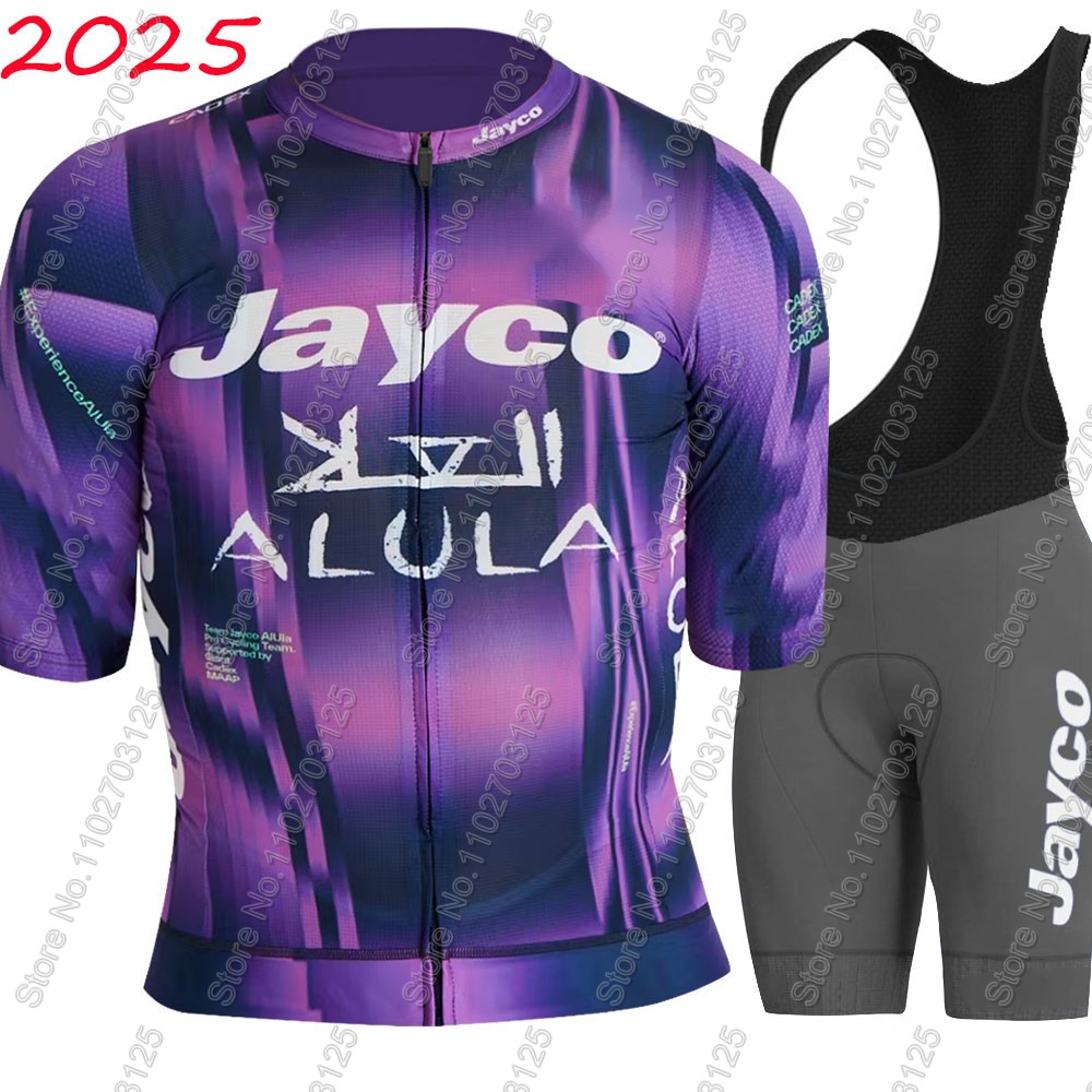 Jayco Alula Radsport-Trikot 20 – Cycling Gear Outfit Bewertung und Preis