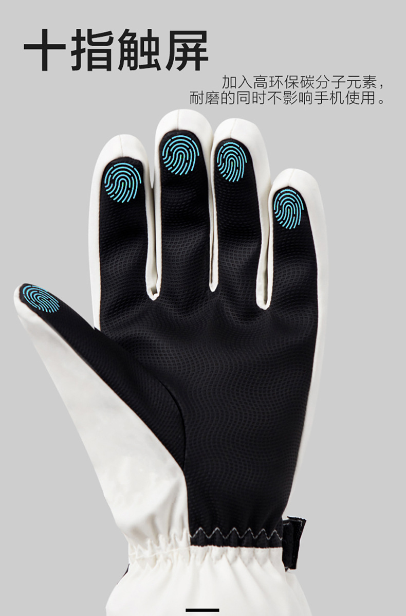Winter-Fahrradhandschuhe, ruts – Cycling Gear Cold Weather Bewertung und Preis