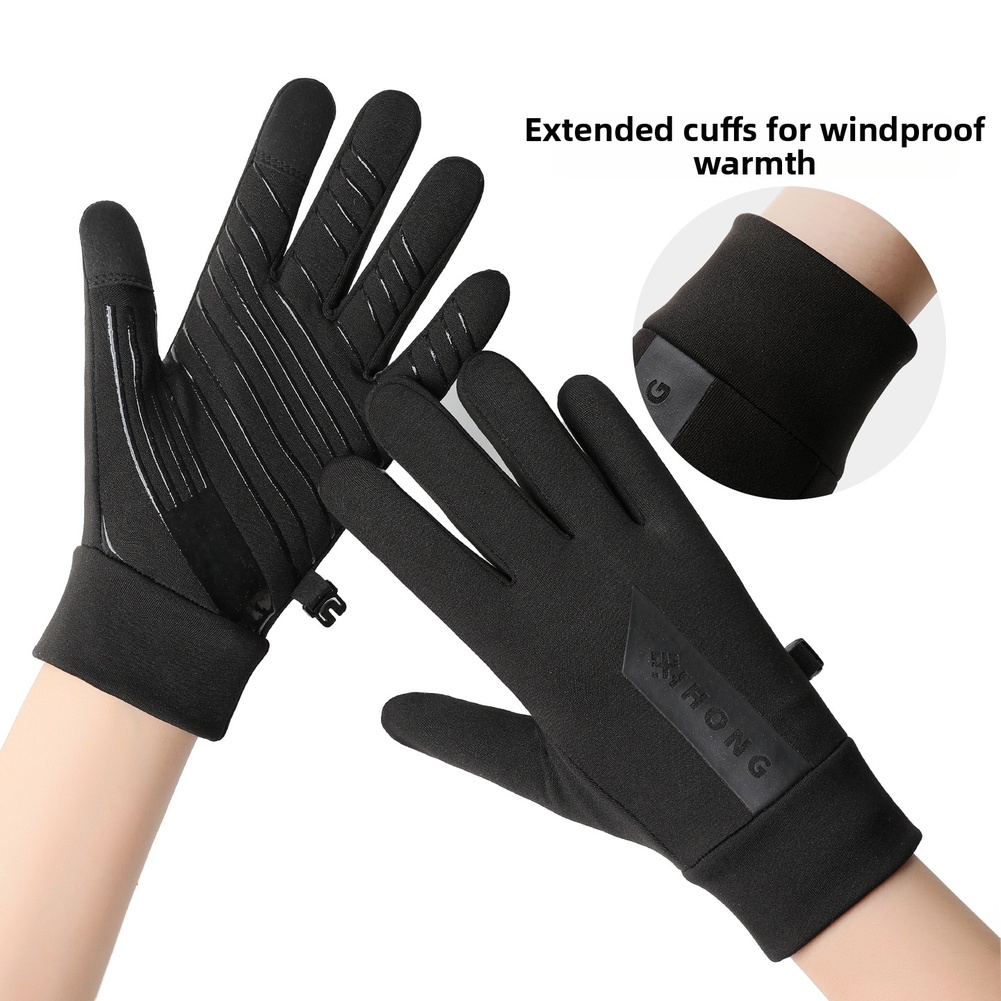 Winter-Touchscreen-Handschuhe  – Cycling Gear Cold Weather Bewertung und Preis