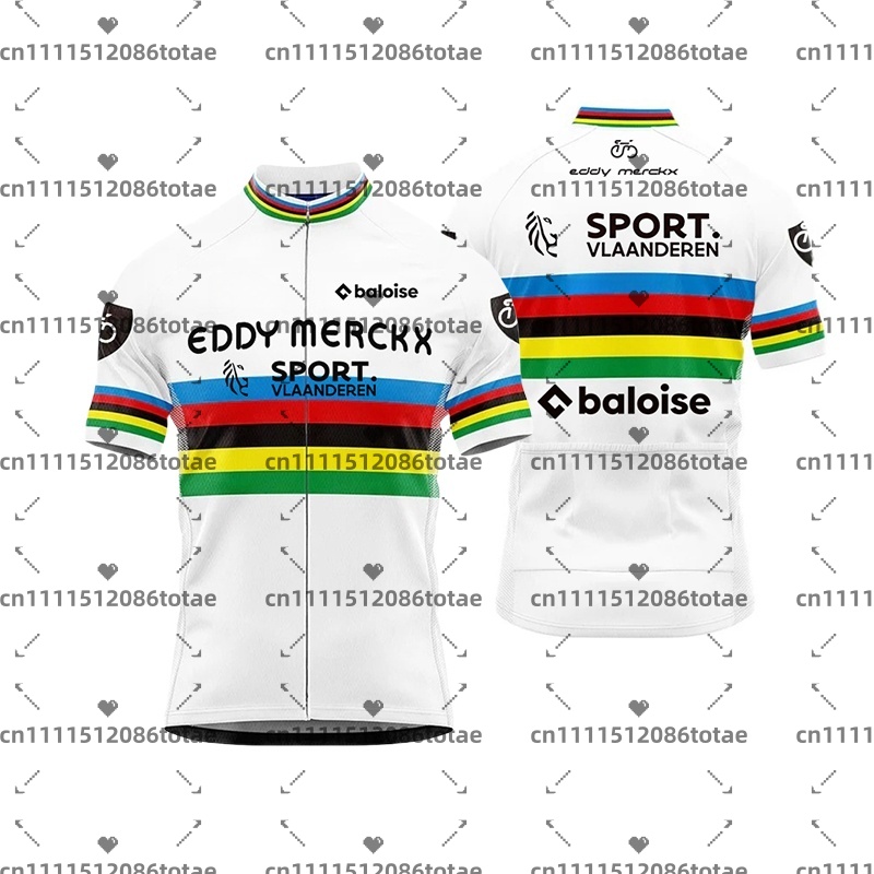 Herren Baloise Team Radtrikot  – Cycling Gear Outfit Bewertung und Preis