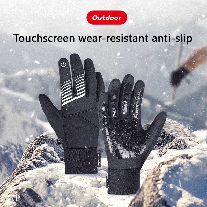 Winter-Fahrradhandschuhe für M – Cycling Gear In Winter Bewertung und Preis